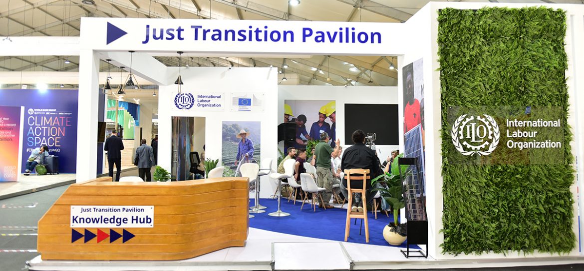 Justpavilion1200