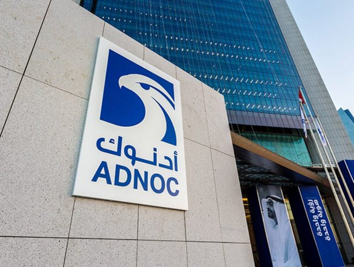 UAE’s ADNOC to allocate $15 bln to decarbonisation project - EcoNai ...